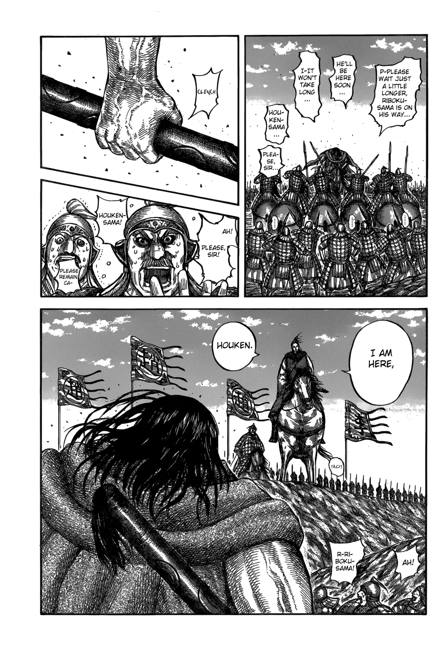 Read Kingdom  Manga chapter 612 image 11 on Lezhin
