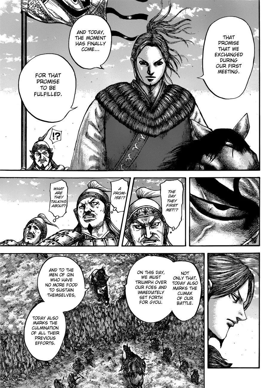 Read Kingdom  Manga chapter 612 image 13 on Lezhin