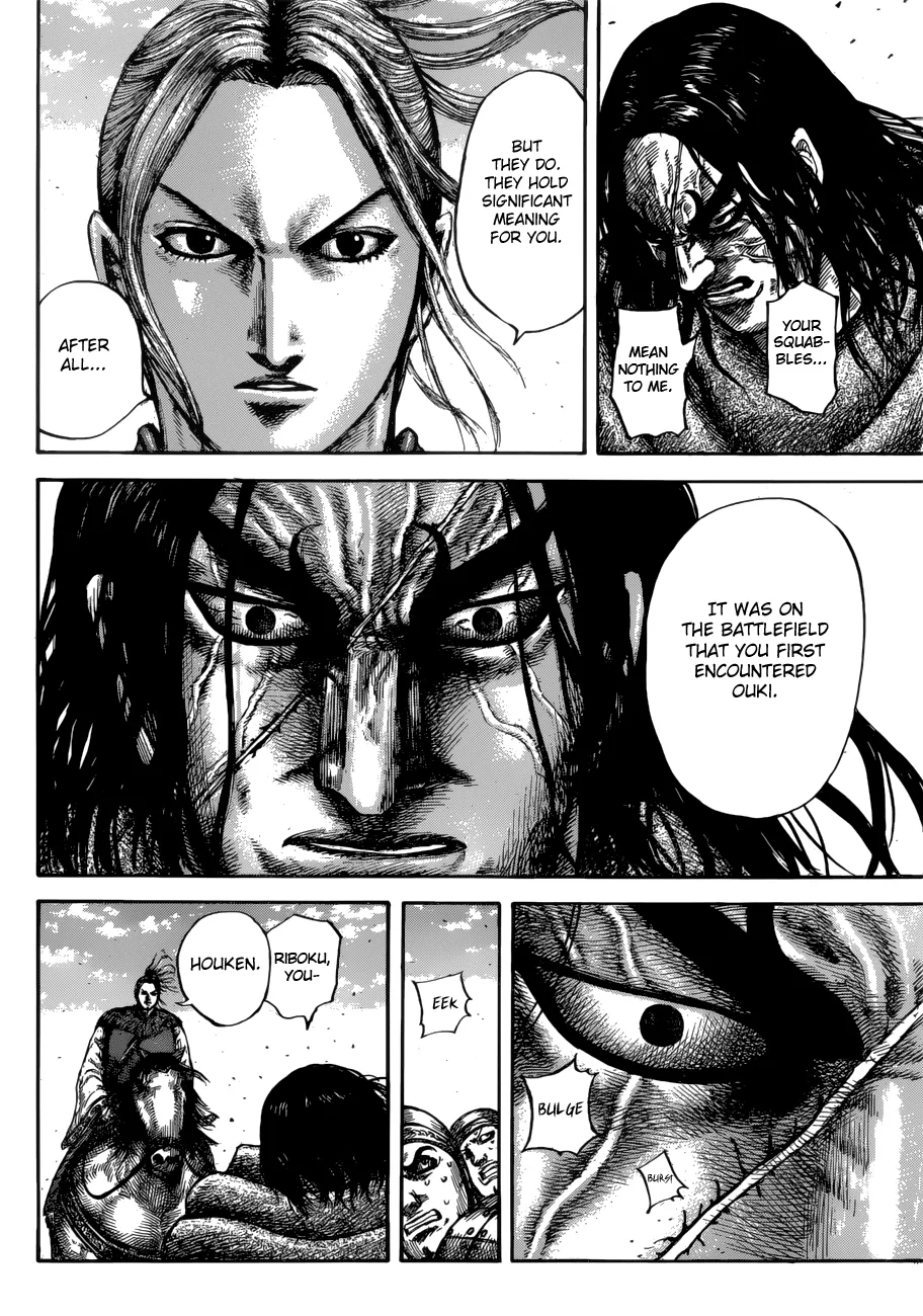 Read Kingdom  Manga chapter 612 image 14 on Lezhin