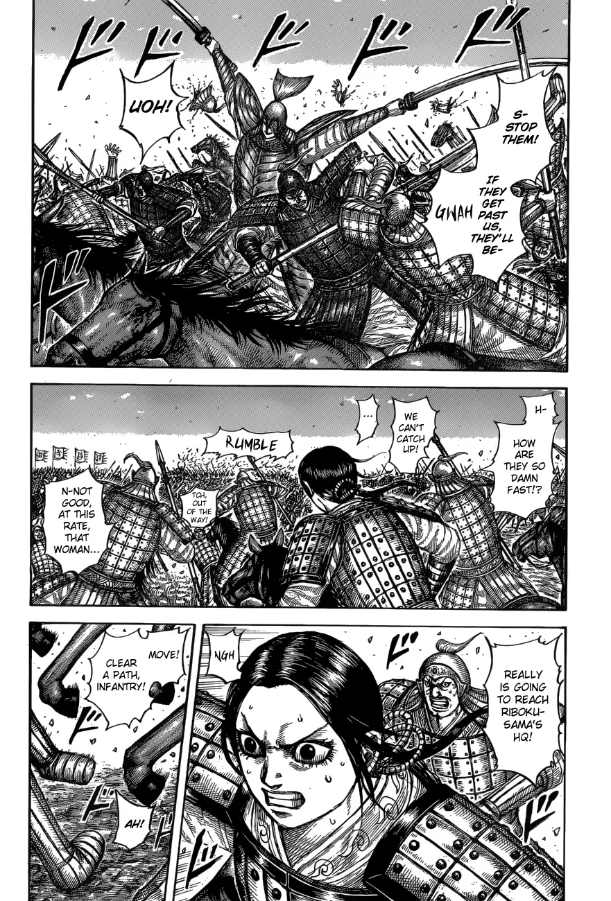Read Kingdom  Manga chapter 612 image 3 on Lezhin