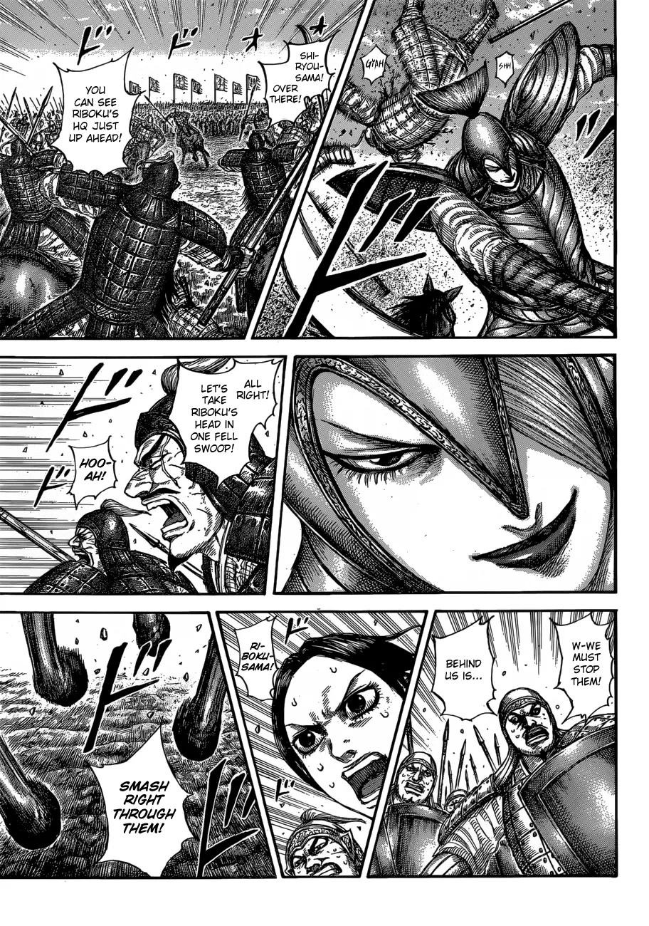 Read Kingdom  Manga chapter 612 image 4 on Lezhin