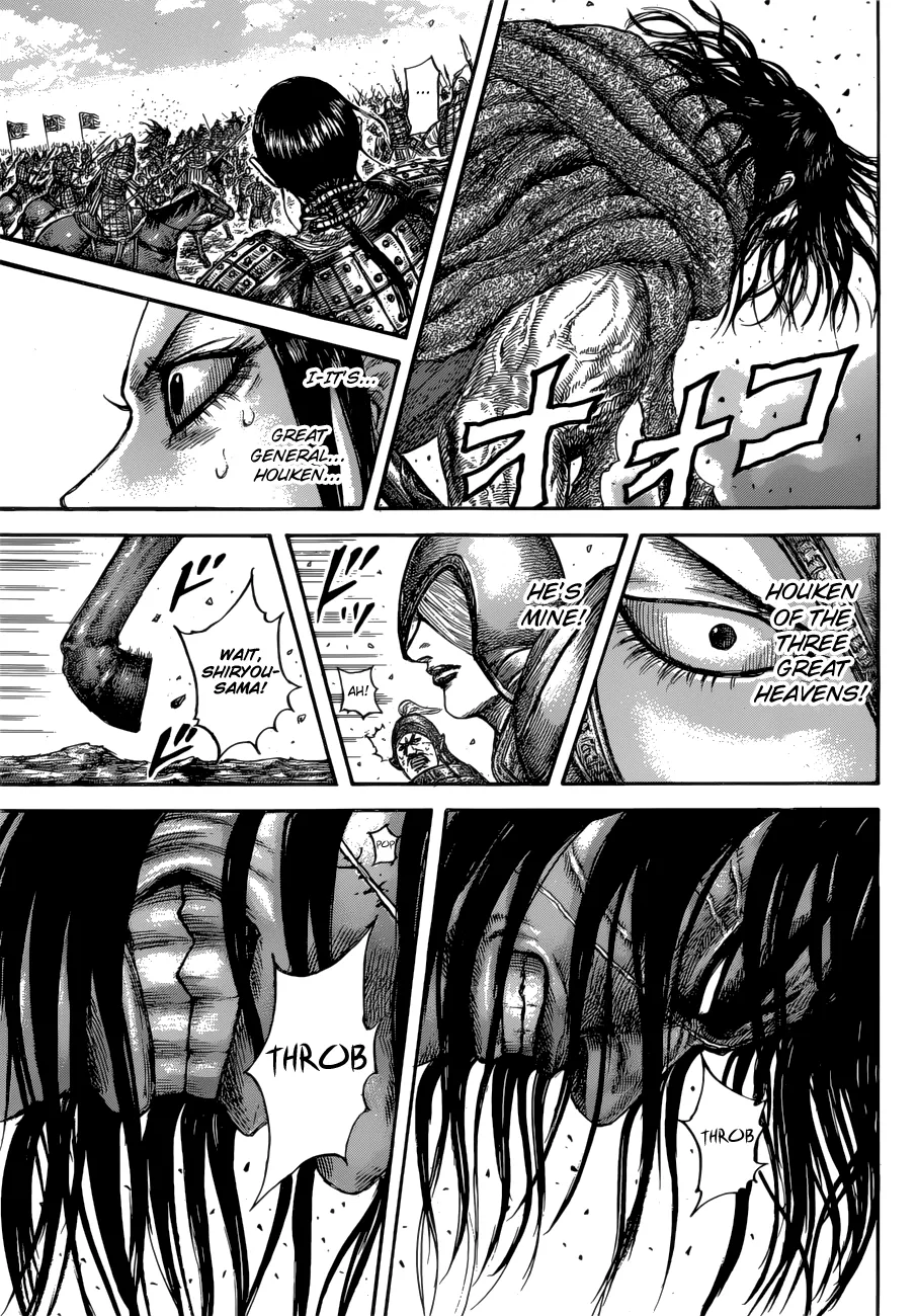 Read Kingdom  Manga chapter 612 image 7 on Lezhin