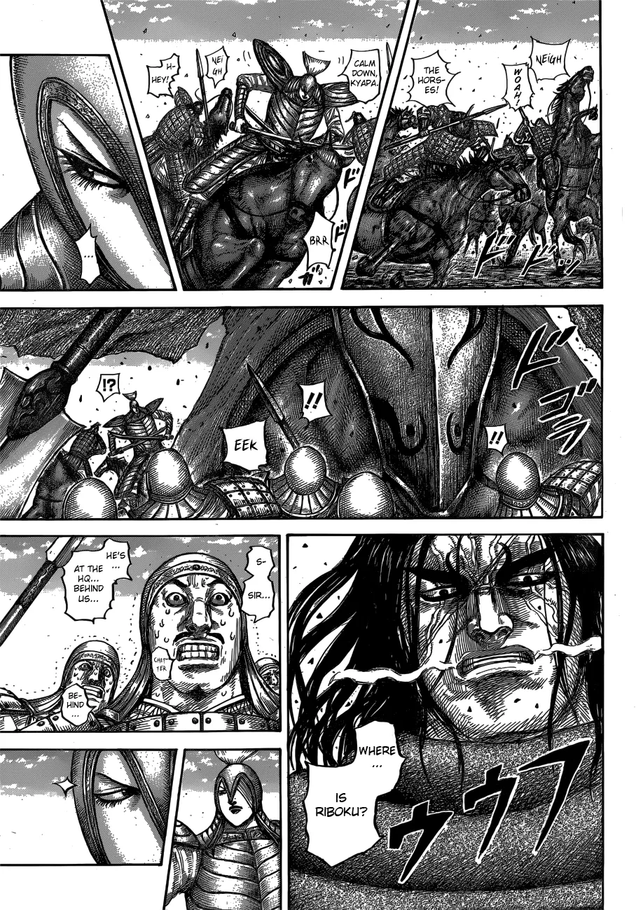 Read Kingdom  Manga chapter 612 image 9 on Lezhin