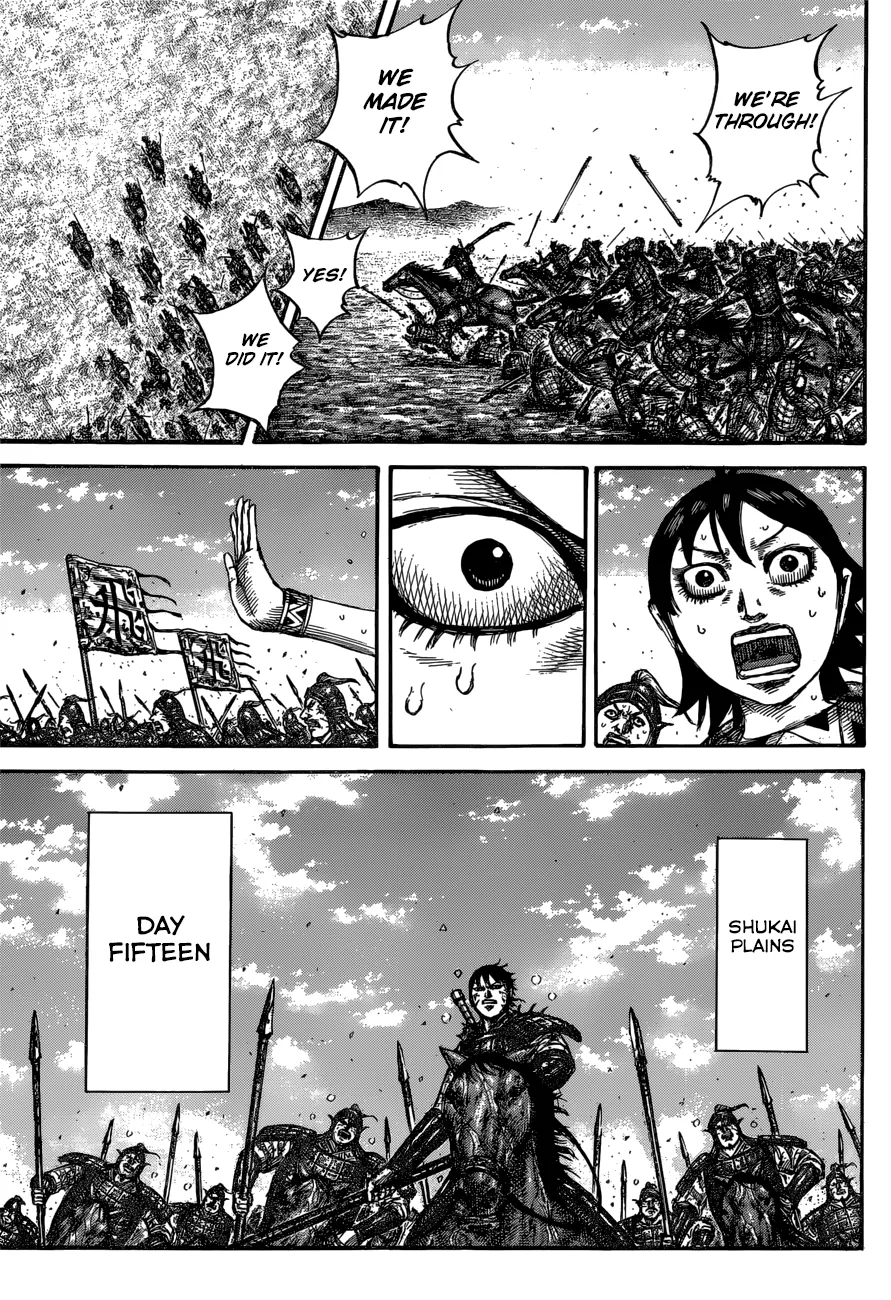 Read Kingdom  Manga chapter 613 image 10 on Lezhin