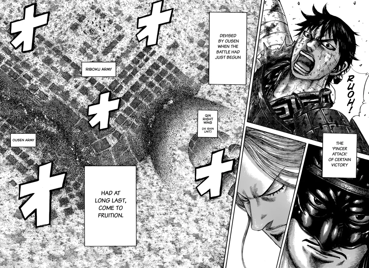 Read Kingdom  Manga chapter 613 image 12 on Lezhin