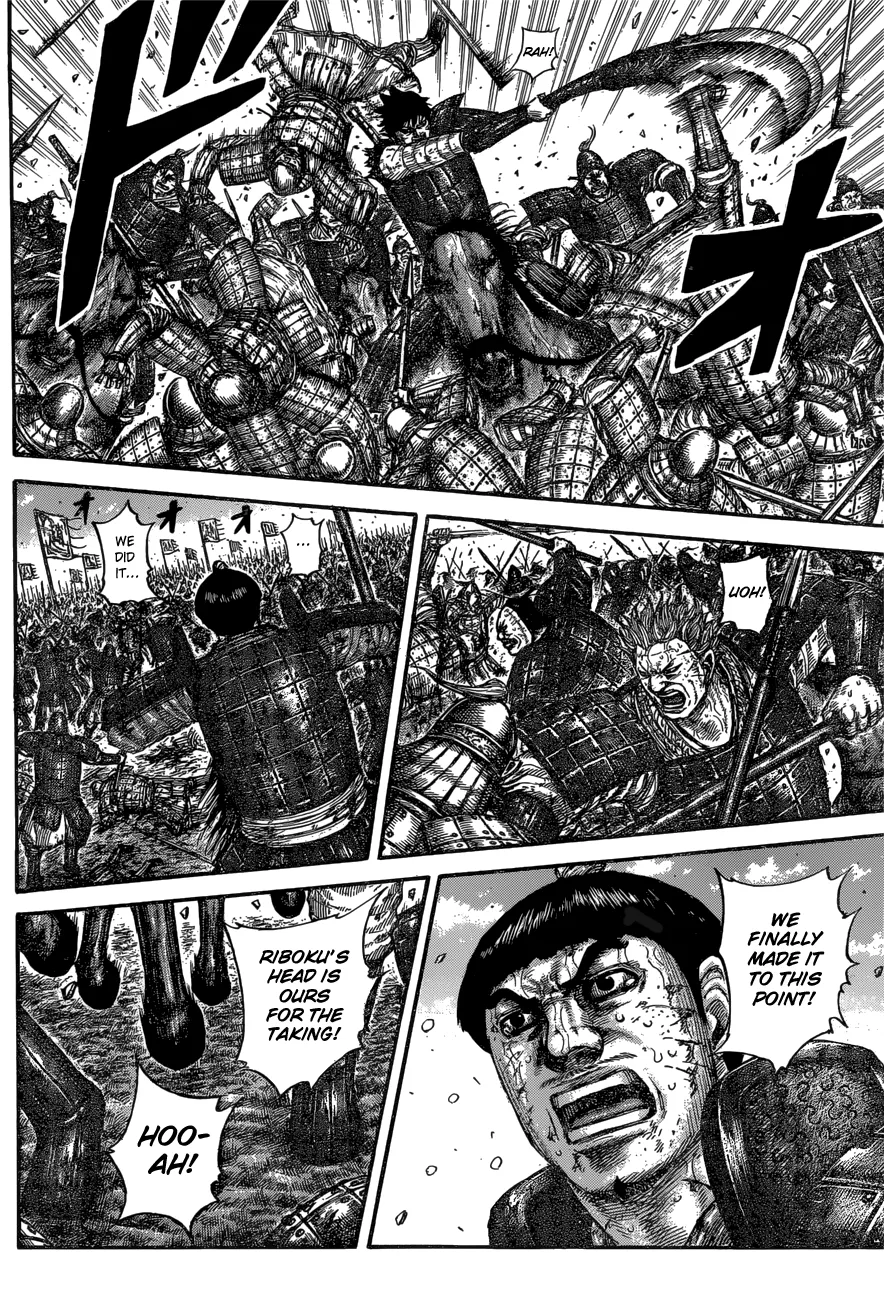 Read Kingdom  Manga chapter 613 image 13 on Lezhin