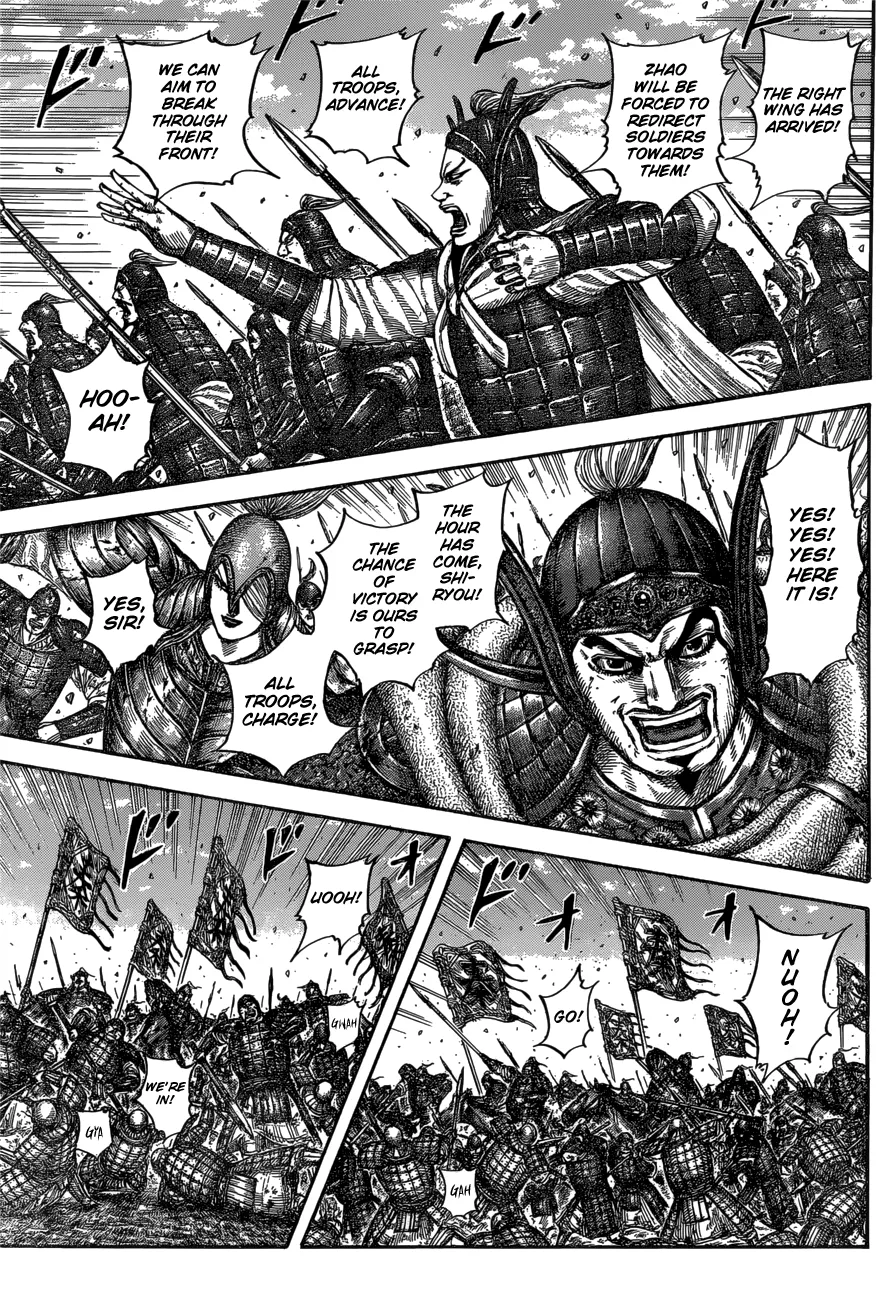 Read Kingdom  Manga chapter 613 image 14 on Lezhin