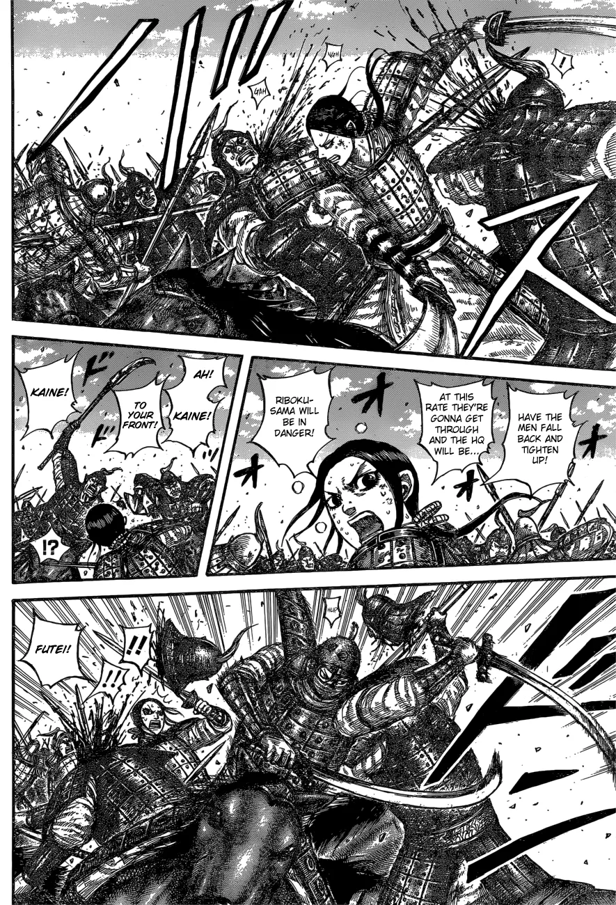 Read Kingdom  Manga chapter 613 image 15 on Lezhin