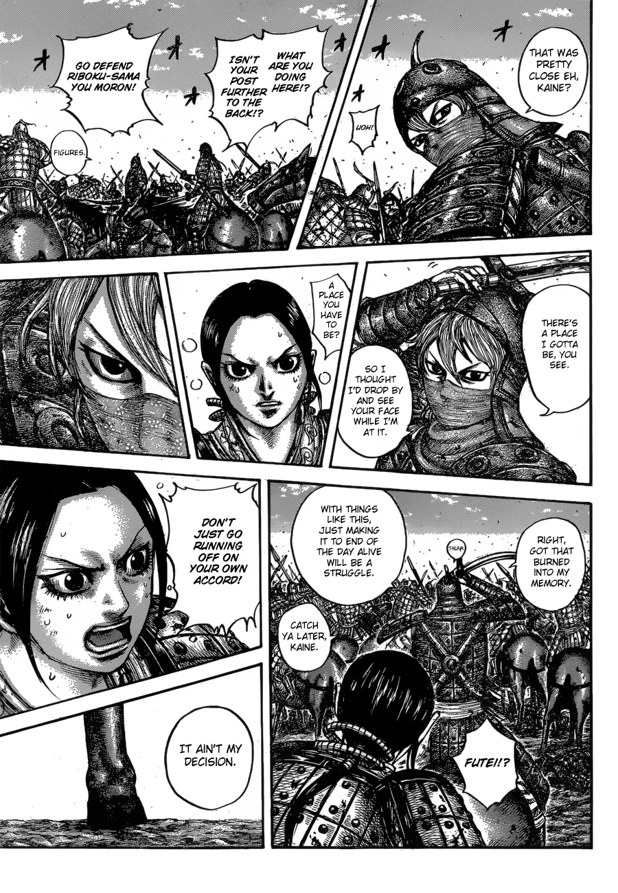 Read Kingdom  Manga chapter 613 image 16 on Lezhin