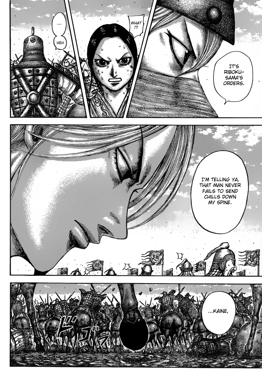 Read Kingdom  Manga chapter 613 image 17 on Lezhin