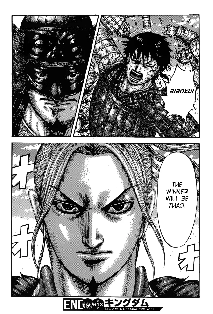 Read Kingdom  Manga chapter 613 image 19 on Lezhin
