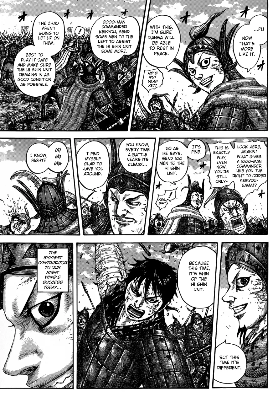 Read Kingdom  Manga chapter 613 image 4 on Lezhin