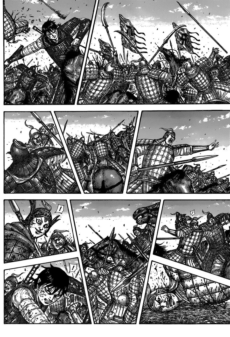 Read Kingdom  Manga chapter 613 image 9 on Lezhin