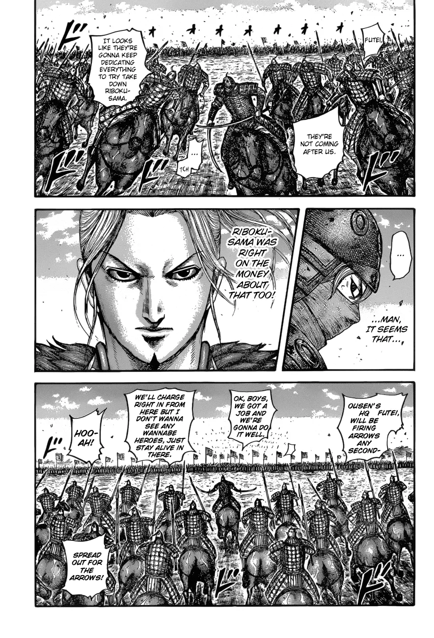 Read Kingdom  Manga chapter 614 image 10 on Lezhin