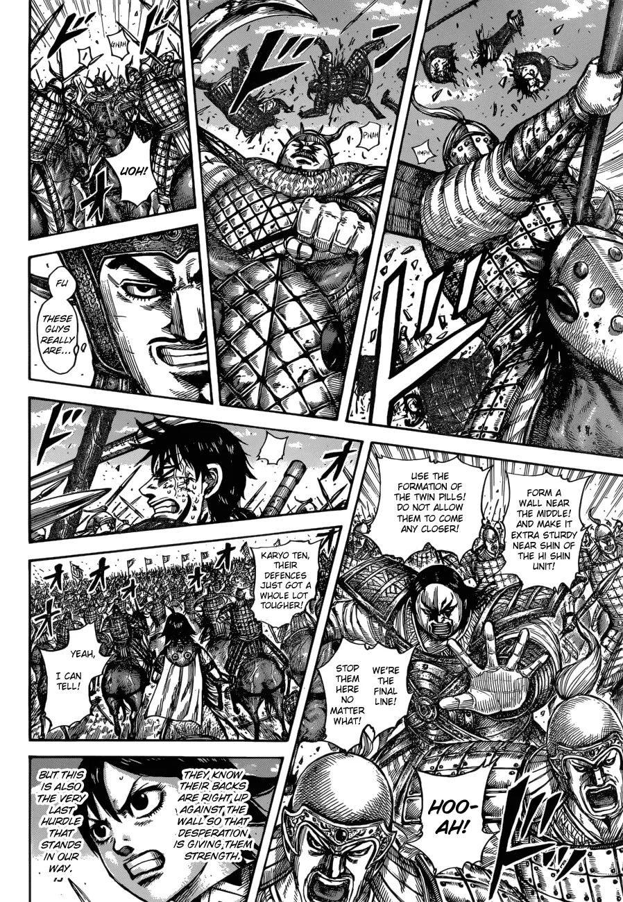 Read Kingdom  Manga chapter 614 image 11 on Lezhin