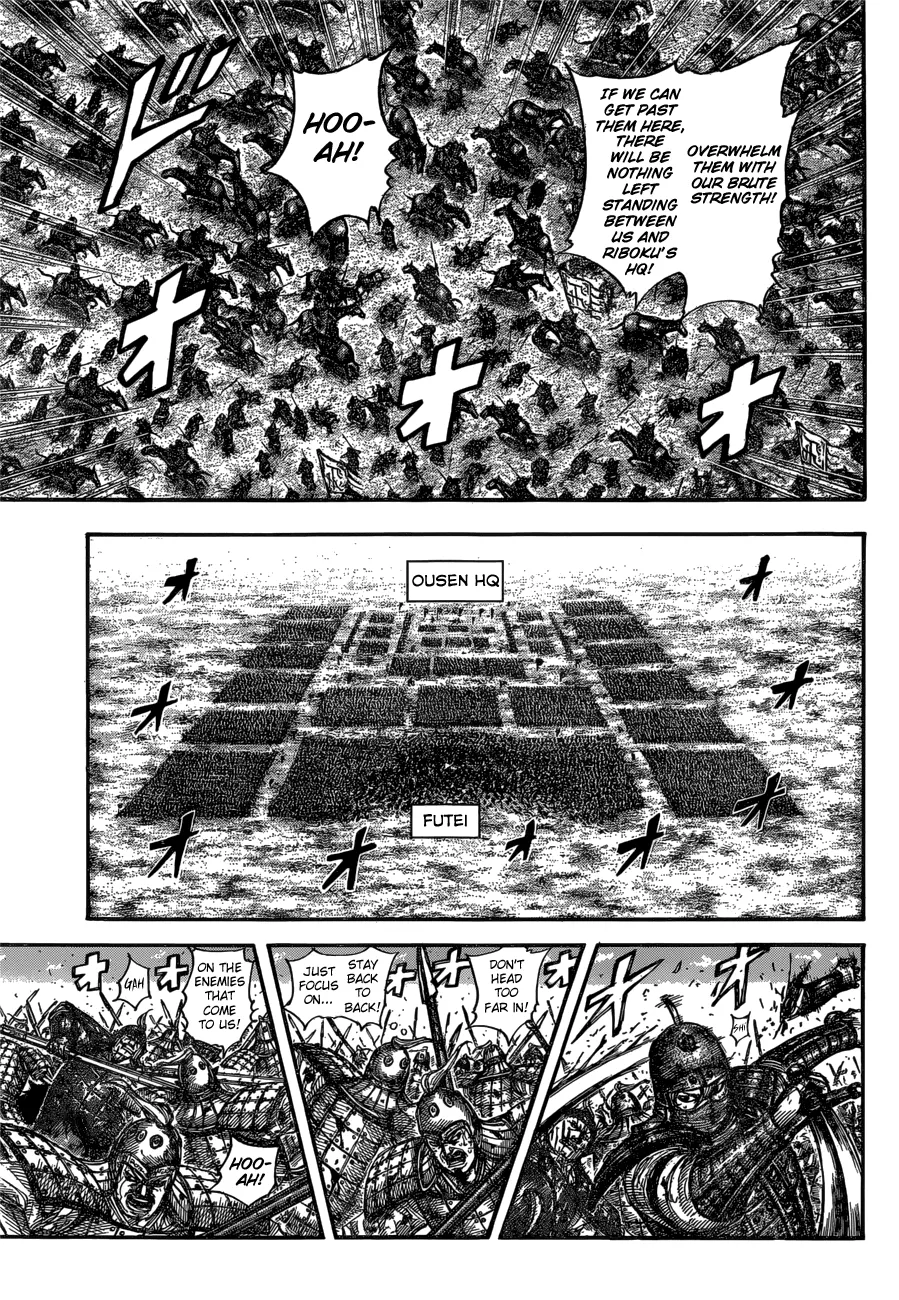 Read Kingdom  Manga chapter 614 image 12 on Lezhin