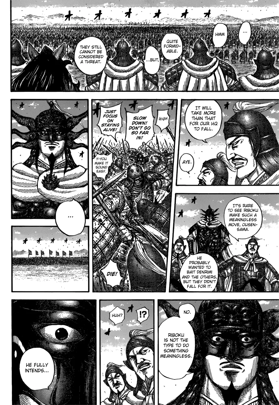 Read Kingdom  Manga chapter 614 image 13 on Lezhin
