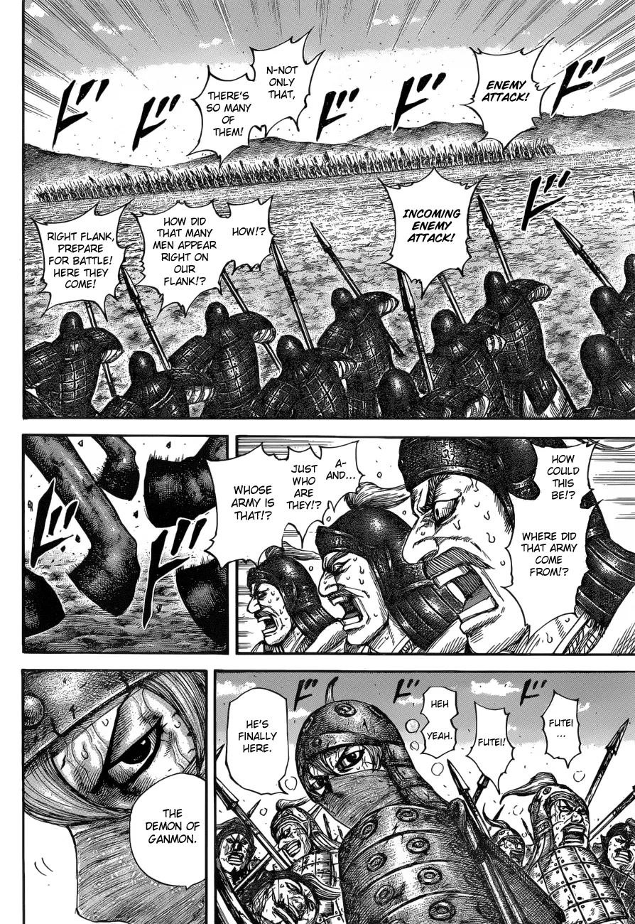 Read Kingdom  Manga chapter 614 image 16 on Lezhin