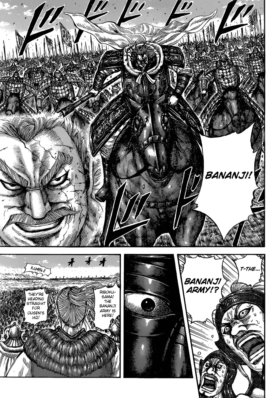 Read Kingdom  Manga chapter 614 image 17 on Lezhin