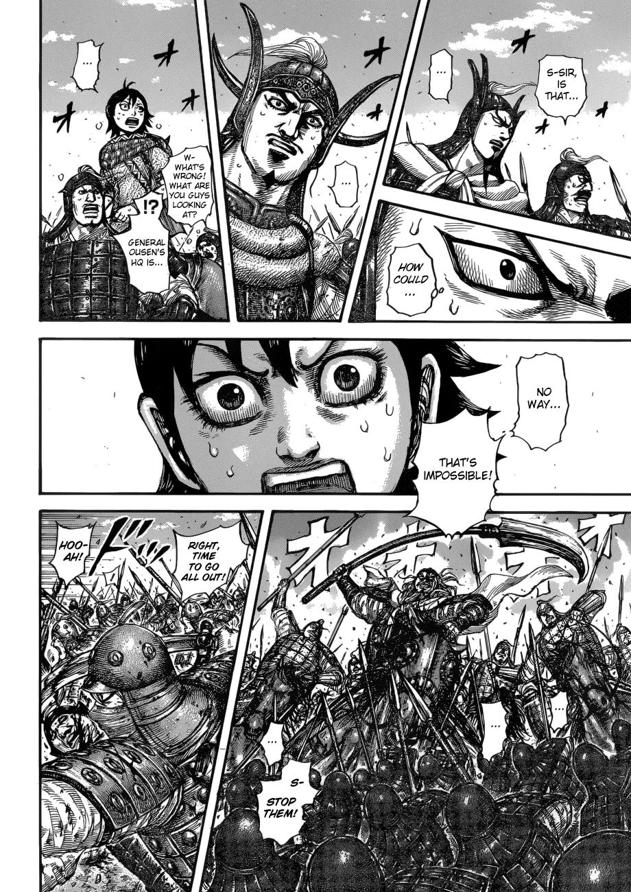 Read Kingdom  Manga chapter 614 image 18 on Lezhin