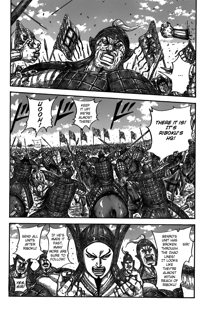 Read Kingdom  Manga chapter 614 image 3 on Lezhin