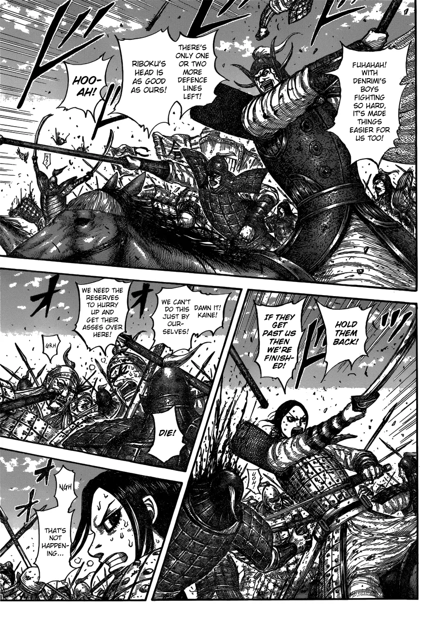 Read Kingdom  Manga chapter 614 image 4 on Lezhin