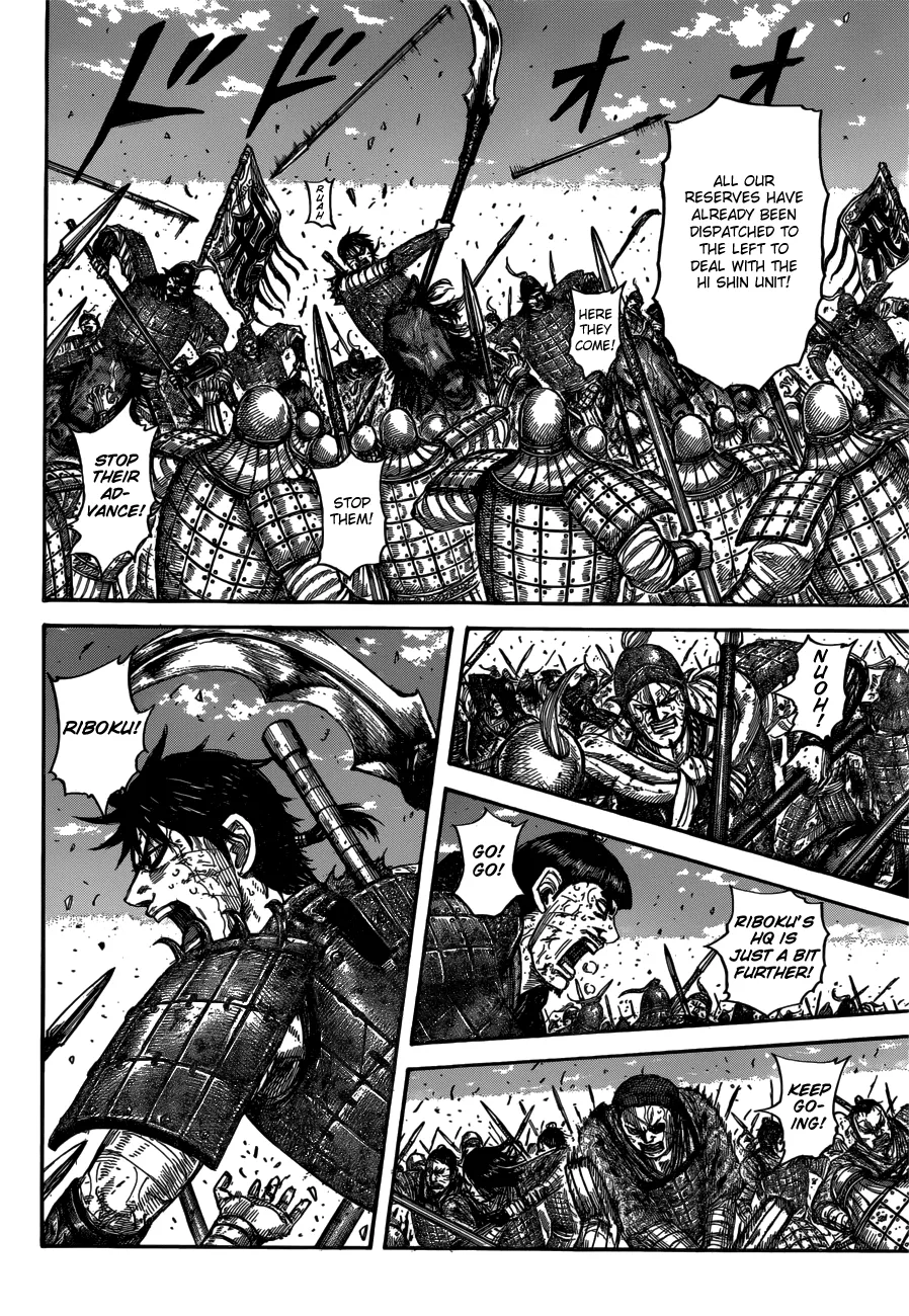 Read Kingdom  Manga chapter 614 image 5 on Lezhin