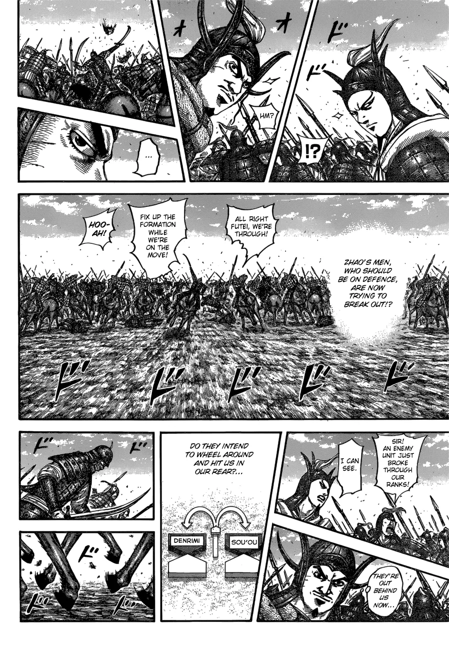 Read Kingdom  Manga chapter 614 image 7 on Lezhin
