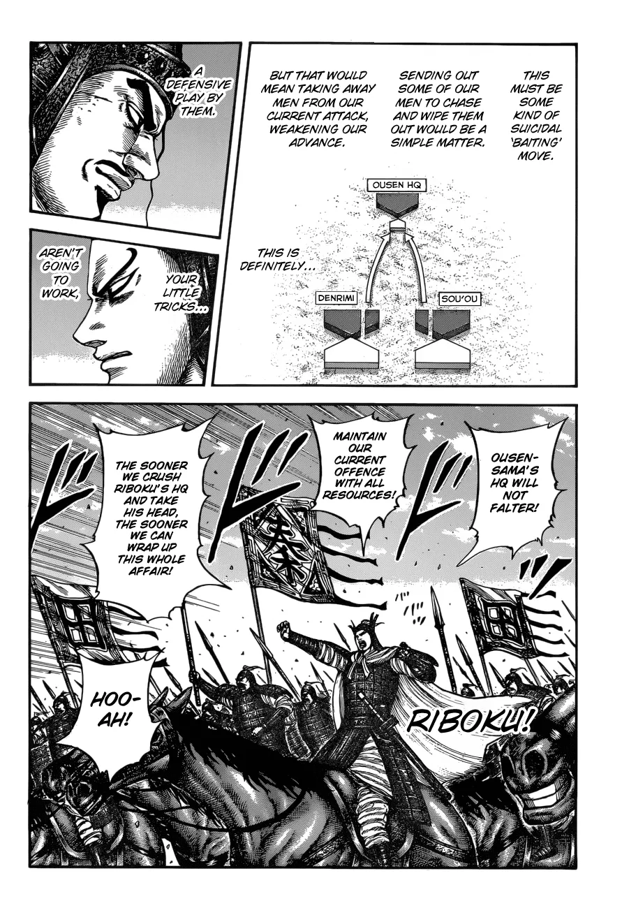 Read Kingdom  Manga chapter 614 image 9 on Lezhin