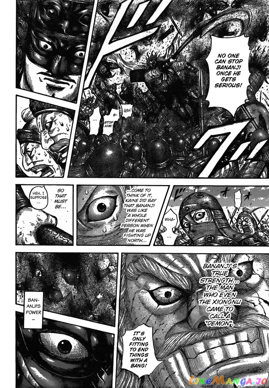 Read Kingdom  Manga chapter 615 image 11 on Lezhin