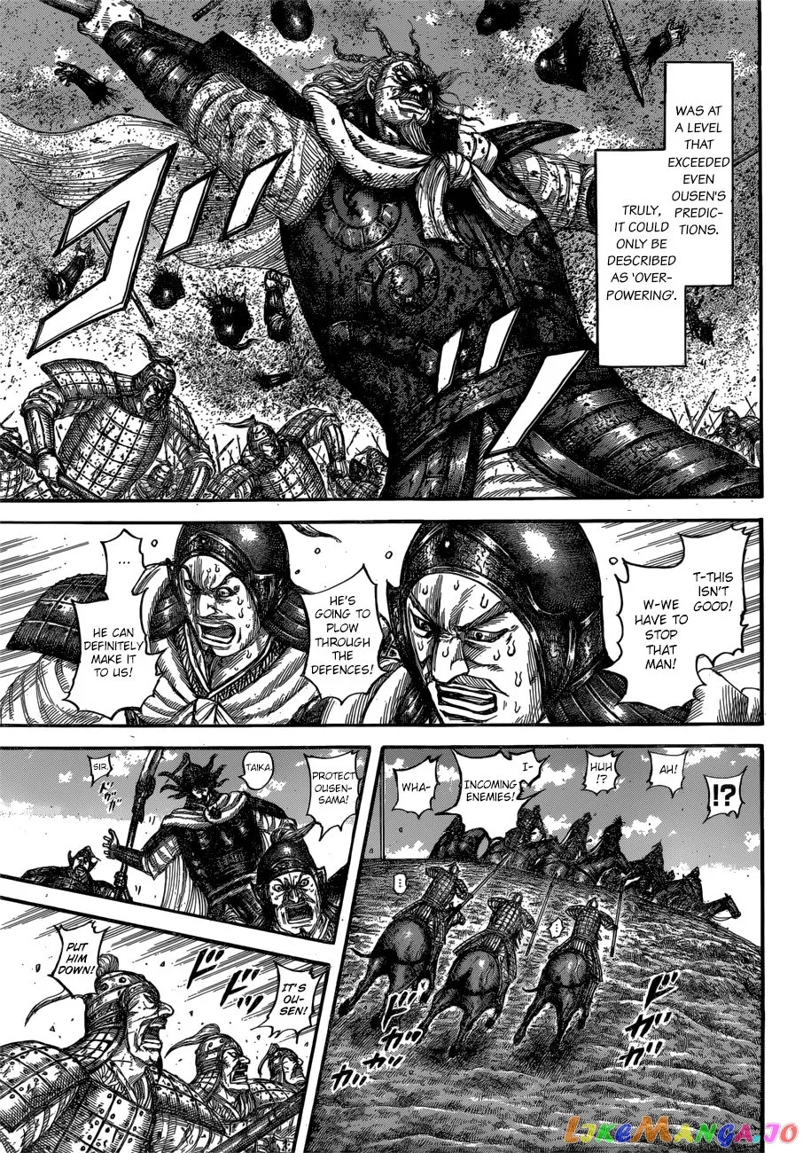 Read Kingdom  Manga chapter 615 image 12 on Lezhin