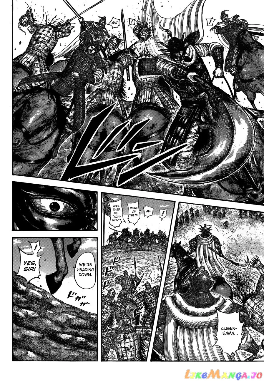 Read Kingdom  Manga chapter 615 image 13 on Lezhin