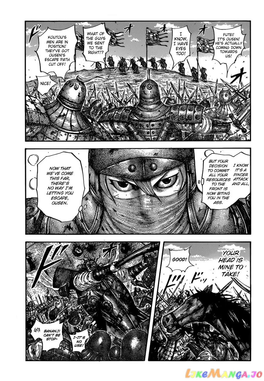 Read Kingdom  Manga chapter 615 image 14 on Lezhin