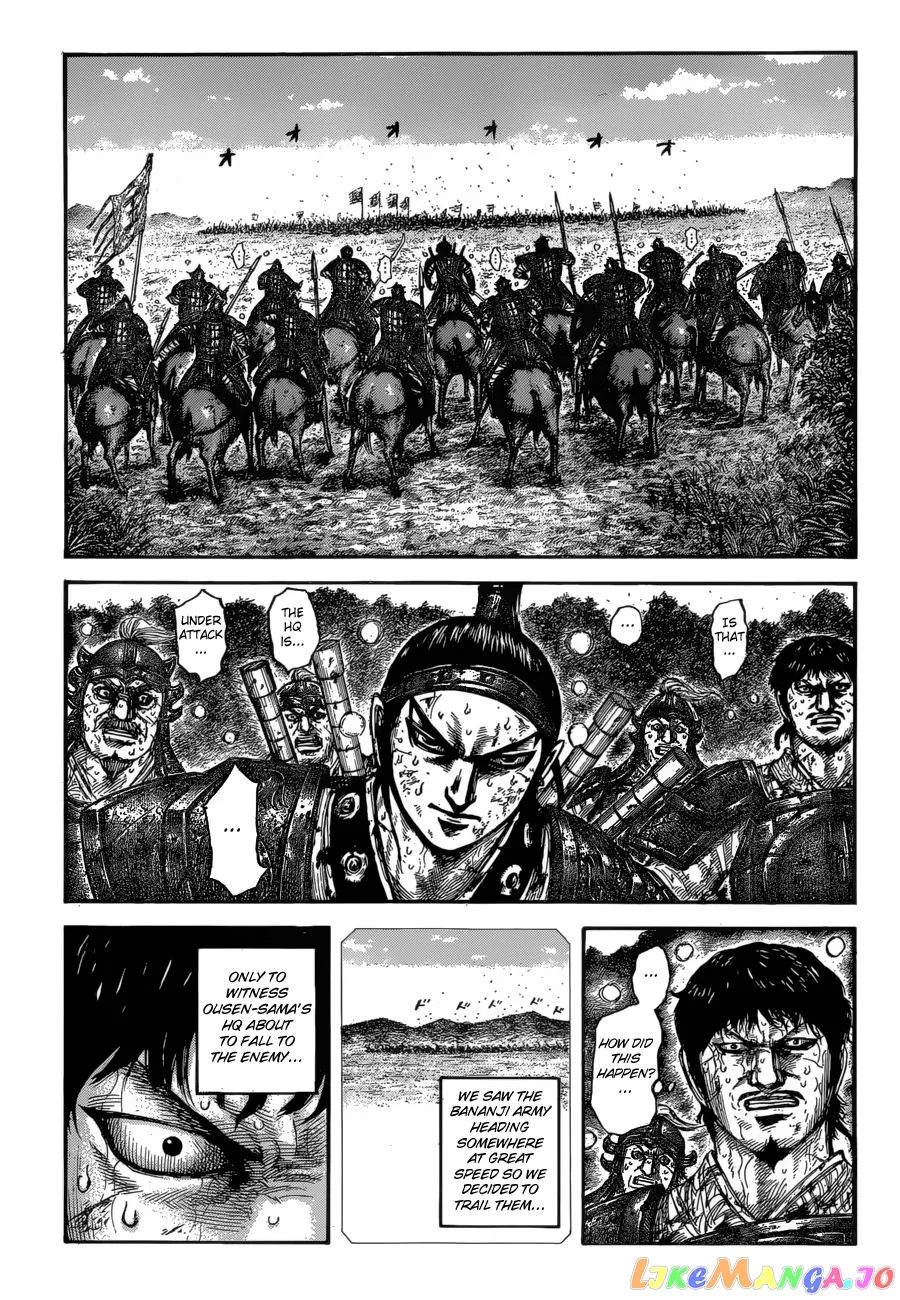 Read Kingdom  Manga chapter 615 image 16 on Lezhin