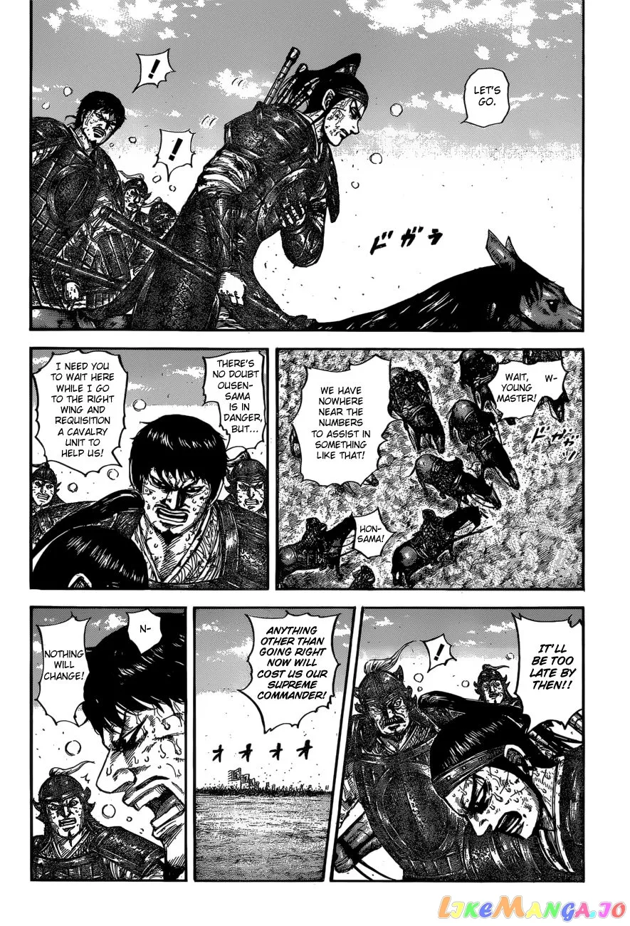 Read Kingdom  Manga chapter 615 image 17 on Lezhin