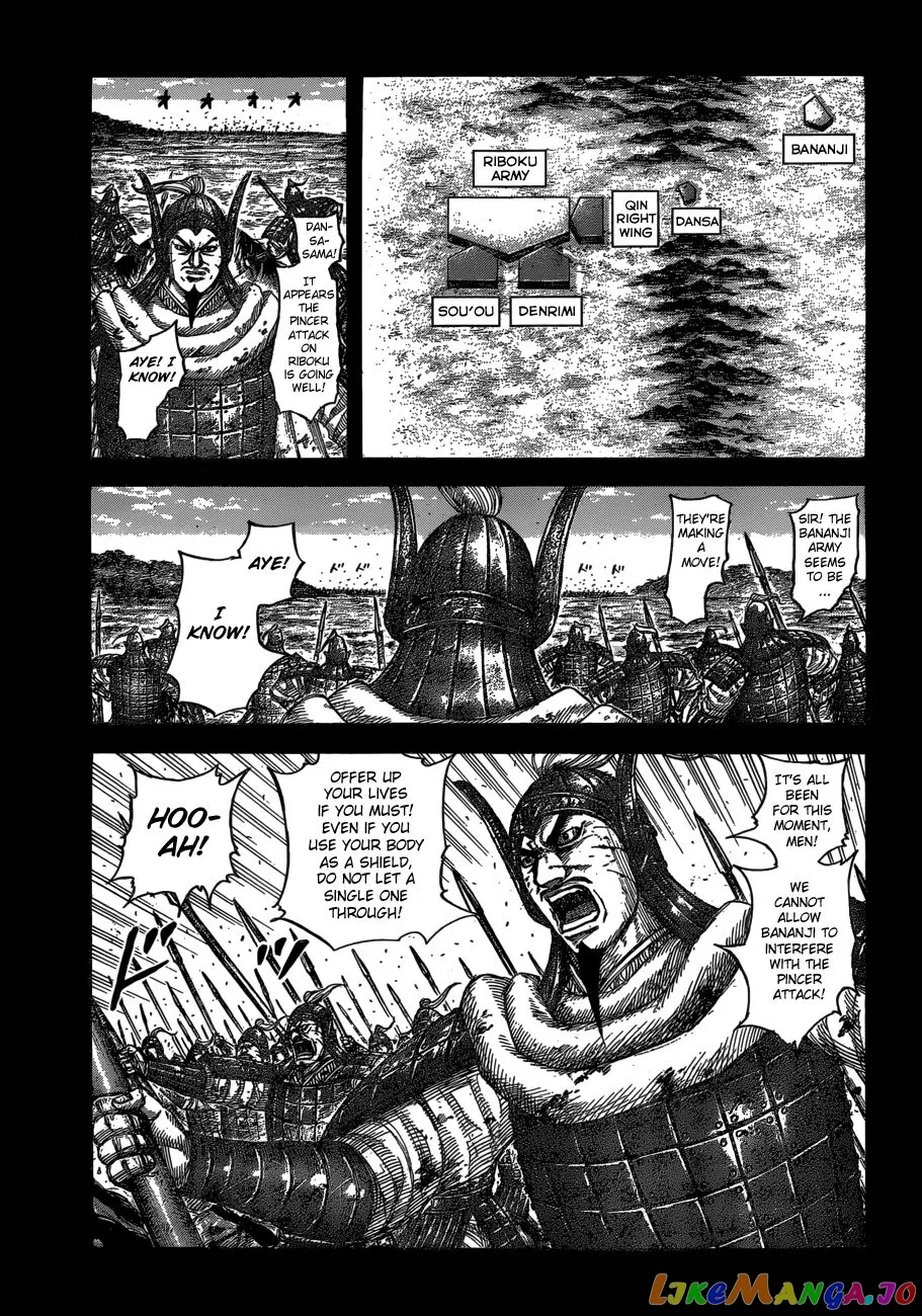 Read Kingdom  Manga chapter 615 image 2 on Lezhin