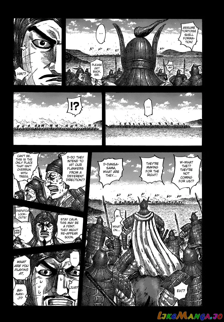 Read Kingdom  Manga chapter 615 image 3 on Lezhin