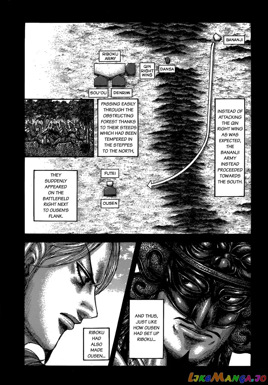Read Kingdom  Manga chapter 615 image 4 on Lezhin