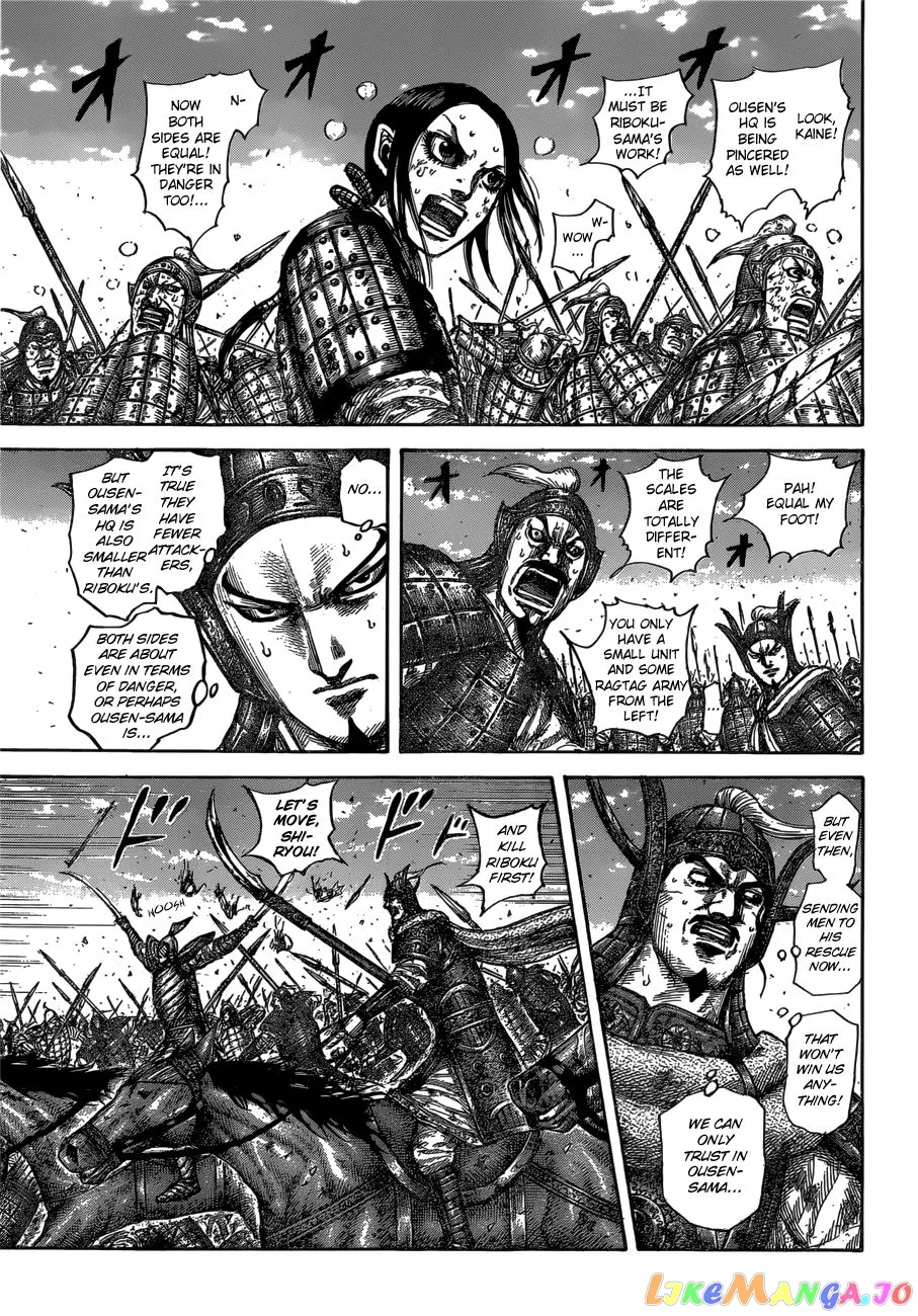 Read Kingdom  Manga chapter 615 image 6 on Lezhin