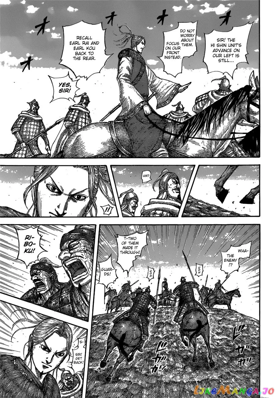 Read Kingdom  Manga chapter 615 image 8 on Lezhin