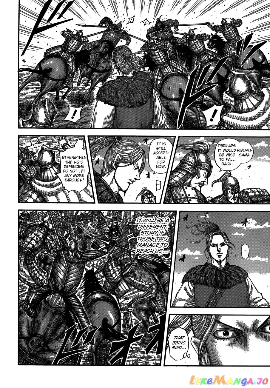 Read Kingdom  Manga chapter 615 image 9 on Lezhin