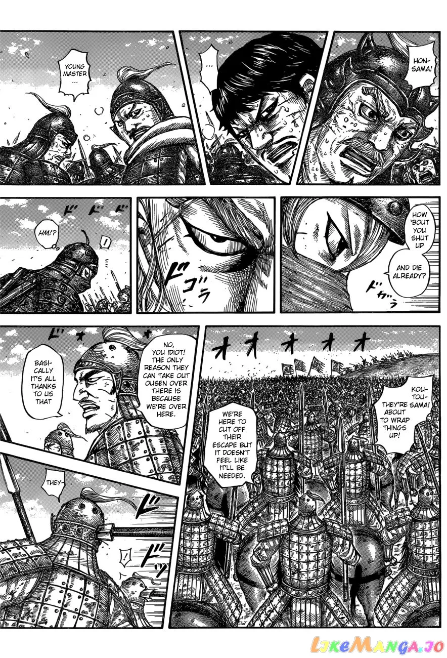 Read Kingdom  Manga chapter 616 image 10 on Lezhin