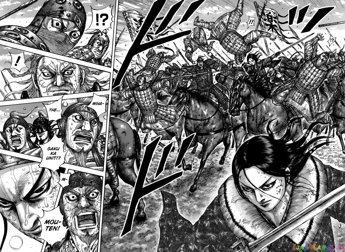 Read Kingdom  Manga chapter 616 image 11 on Lezhin