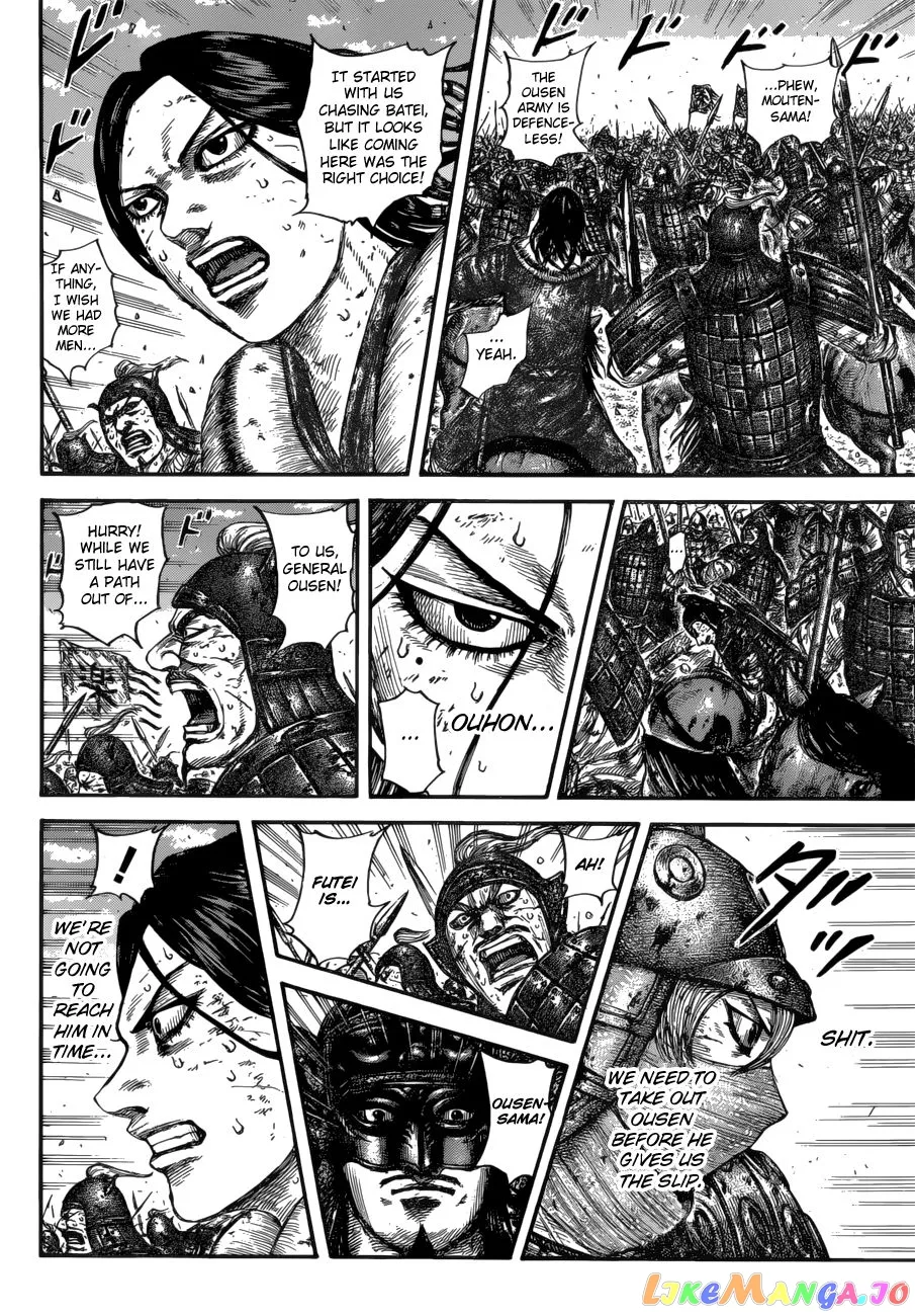 Read Kingdom  Manga chapter 616 image 12 on Lezhin