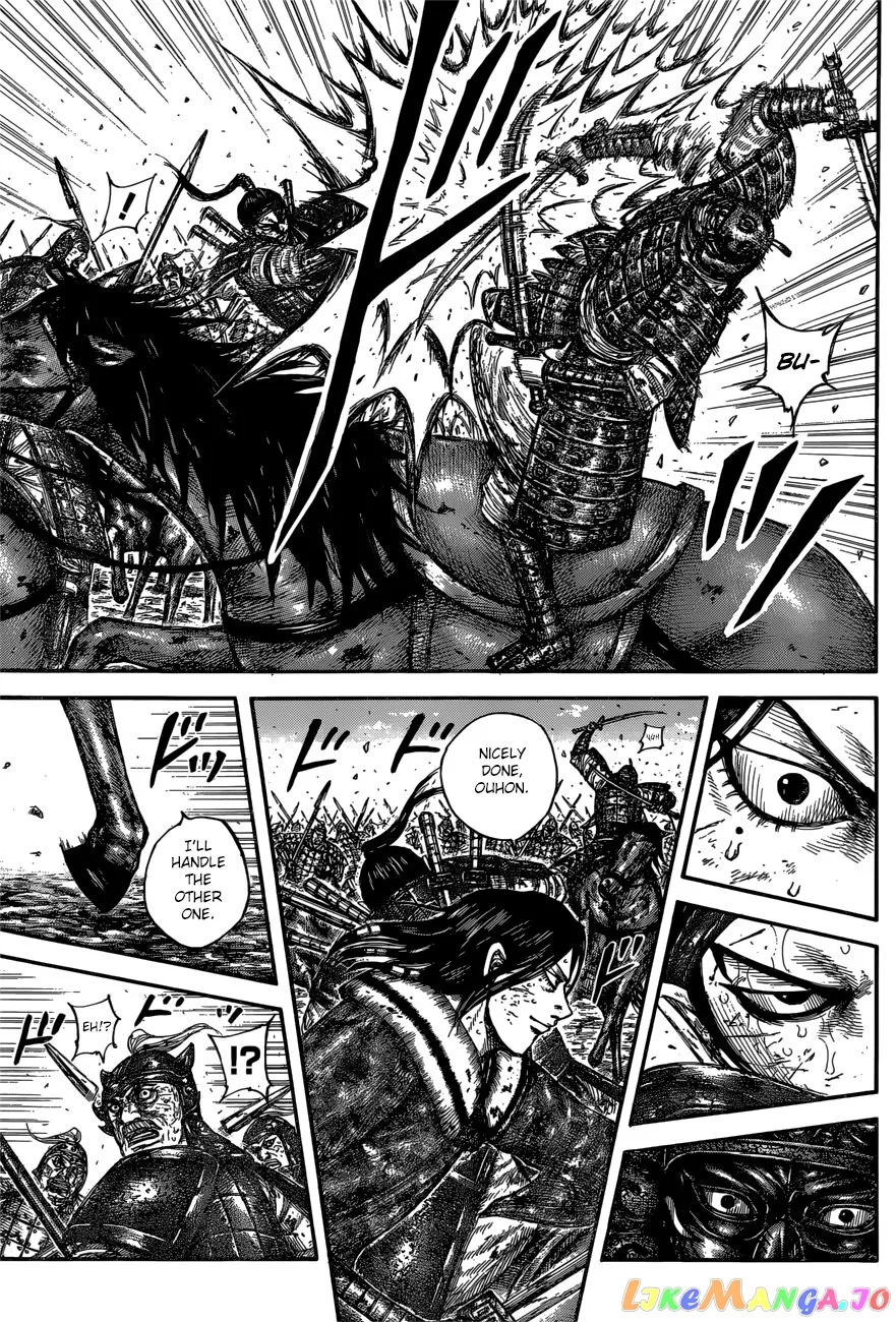 Read Kingdom  Manga chapter 616 image 13 on Lezhin