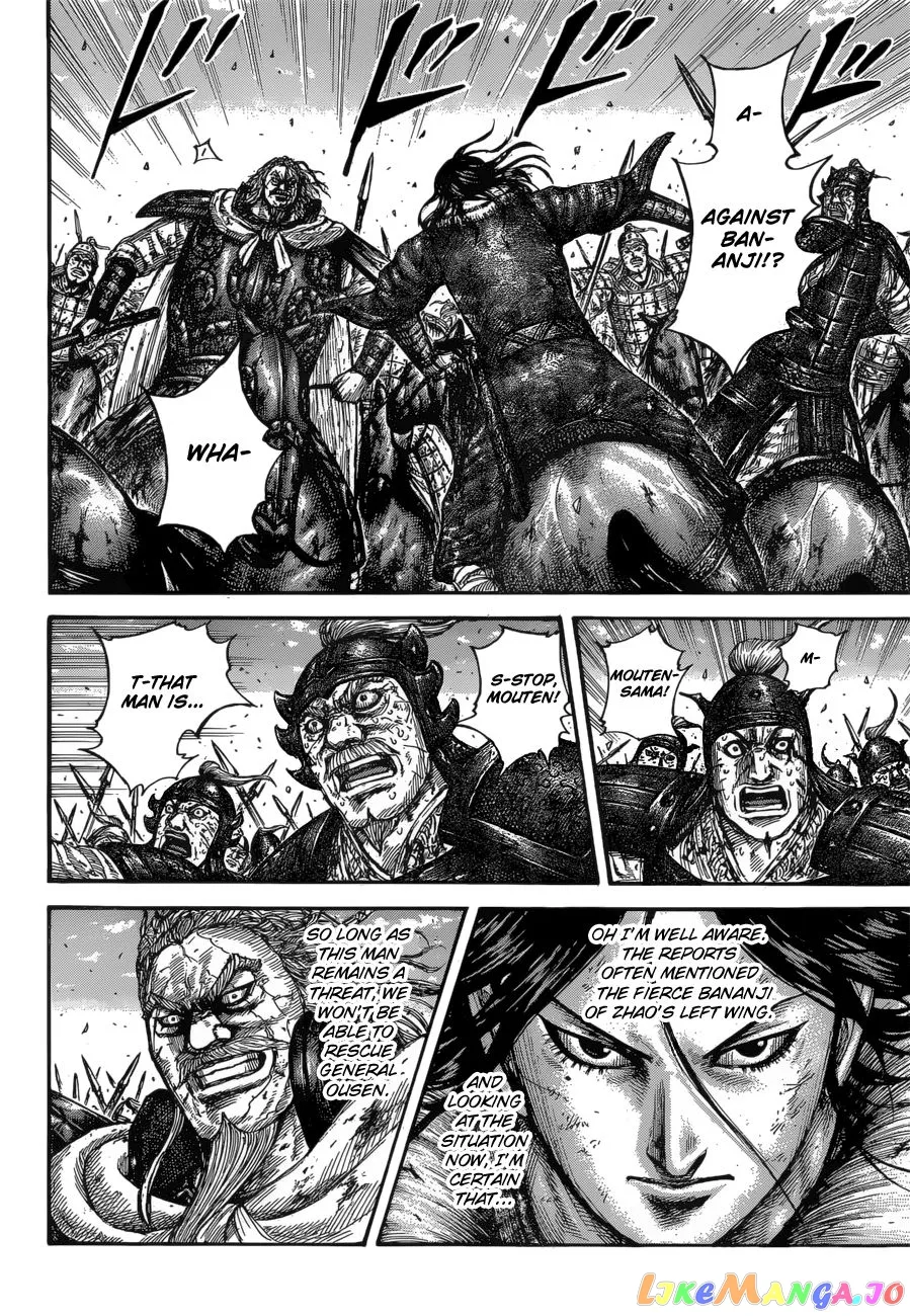 Read Kingdom  Manga chapter 616 image 14 on Lezhin