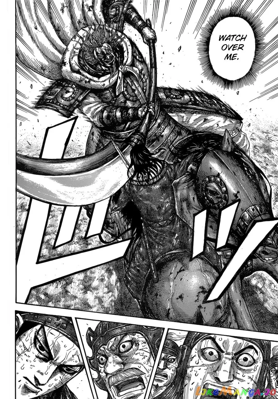 Read Kingdom  Manga chapter 616 image 16 on Lezhin
