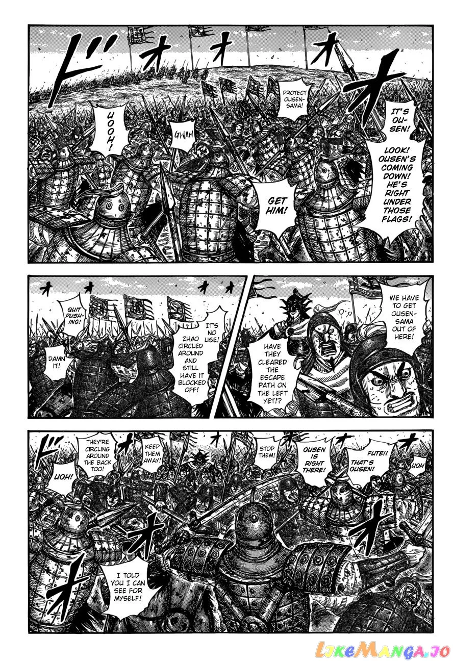 Read Kingdom  Manga chapter 616 image 2 on Lezhin
