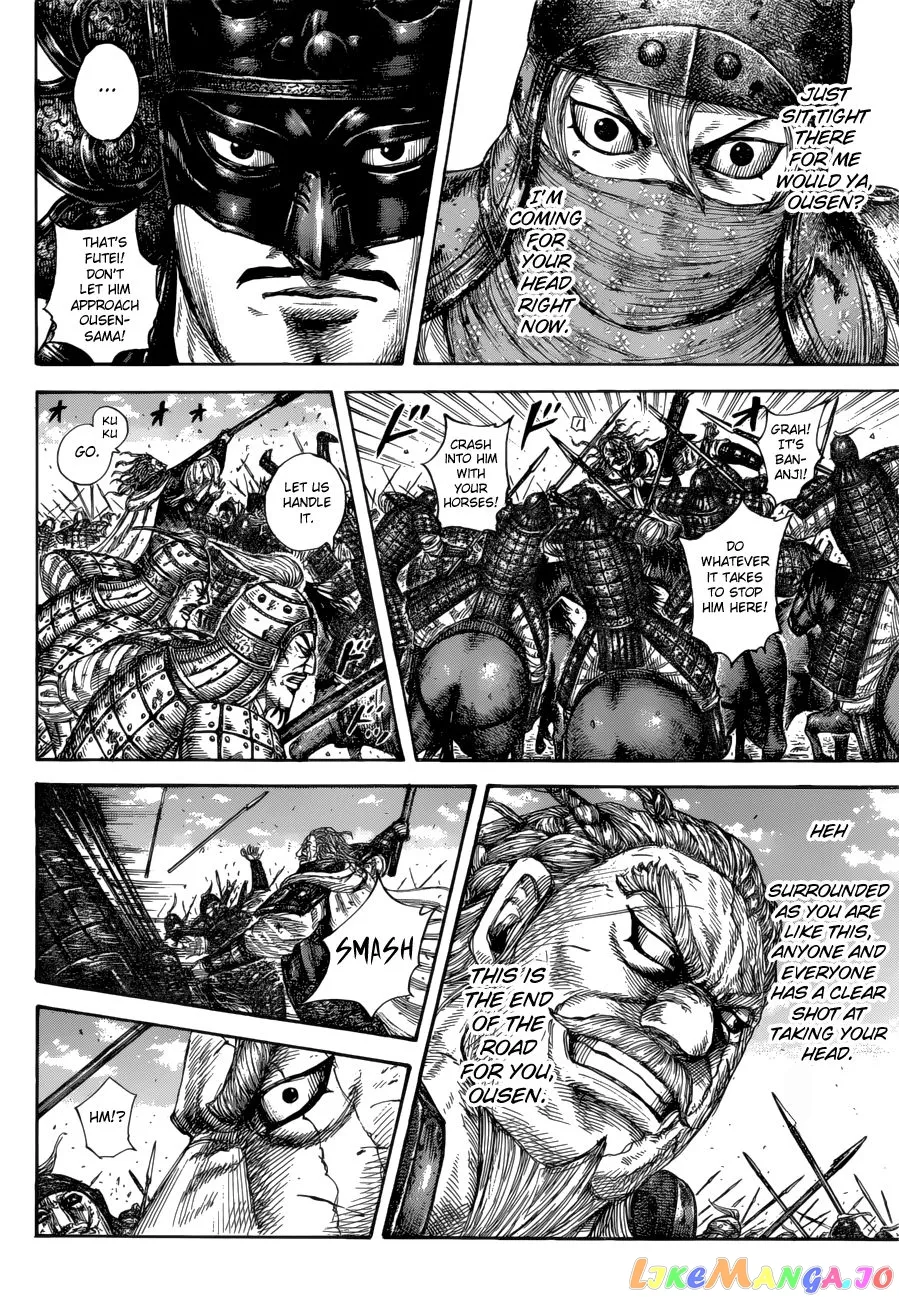 Read Kingdom  Manga chapter 616 image 3 on Lezhin