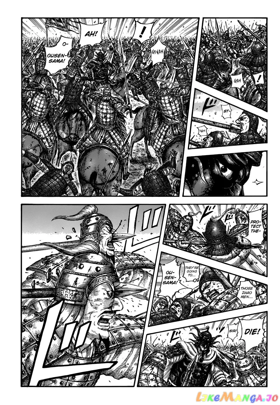 Read Kingdom  Manga chapter 616 image 4 on Lezhin
